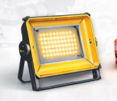 Lighting & Heating Solutions